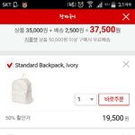 선택장애 가방색깔좀 골라줘