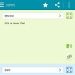 [방탄소년단] 아닐<b>수도</b>있지만... 