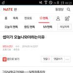[방탄소년단] <b>빅</b>힛 빼<b>박</b> 이거본듯