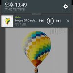 [방탄소년단] 이삐들 지금 화력 <b>짱짱</b>인데