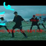 [방탄소년단] 짤만들어달라는 이삐! 만들었ㅇ ..ㅋㅋㅋㅋㅋ