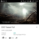 [EXO] 그래도아직까지 데뷔터저노래<b>갑</b>은
