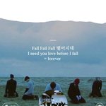 [방탄소년단] 내 프배사상메 ㄹㅇ 맘에 든다 개화낙화