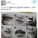 [경수] 너무 쉽네요.