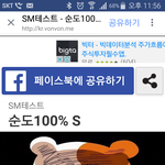 이거<b>모야</b> ㅅㅂ