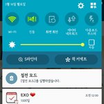 [EXO] @@@엑소 1500일@@@