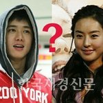 [드루와] 아이돌 공개 열애 레전드 <b>jpg</b>.