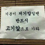 얘<b>드랑</b> 인터넷 이상해 너희도 그래??