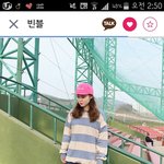 [댓글부탁해] <b>이바지</b>어떤거같아??