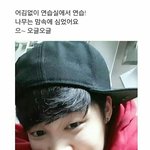 [방탄소년단] 박지민 예전 틧ㅋㅋㅋㅋㅋㅋㅋㅋ