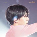 [세훈] <b>세후</b>나 굿모닝