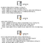 5월 16일 오늘의 <b>띠별</b>운세