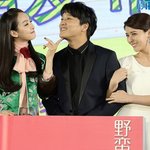 <b>남심</b>저격했던 최근 박보영 미모