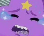 [10대의성] 밝히는남자특징이래ㅋㅋㅋㅋ