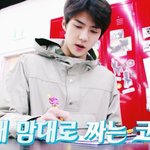 [세훈] 160516 <b>The</b> 보이는 SM 예고