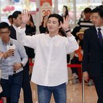 키스 팬서비스요??!?!!?!?!?!!!