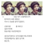 [위너] 너인서들 이거 봄? (+ 팬의팬 남태 복습)