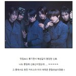 <b>냉동</b>인간급 아이돌, 존잘남 에릭 !