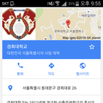 [댓글부탁해] 무식 설현 경희대 <b>입학</b>