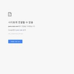 [드루와] 뭐냐 아까까지 일루미나티 글 보고 있었는데