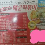 [EXO] <b>사</b><b>줄</b> 사람 구한다 조카맛있겠지