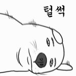 야 나 <b>아까</b> 어떤할머니가......(쫌길어도읽어줘꼭좀..)
