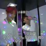 [방탄소년단] 근데 이 프로 피디님 <b>병맛</b>이얔ㅋㅋㅋ