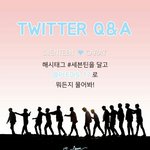 [세븐틴] 솔직히 <b>불어라</b>. 이거 퇴근 5분 전에 만든 거지?
