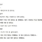 [에이핑크] 컴백을 안해줘서그래