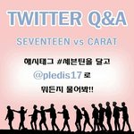 [세븐틴] Q&amp;A 공지 변천사