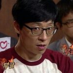 [방탄소년단] 아허1라하면 자꾸 생각나는 단떼쟁이..(부들부들)