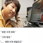 [방탄소년단] <b>포상</b>휴가가 아니면 방탄 쉬게 해줘