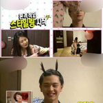 [육성재조이] 육카츄.<b>jpg</b>