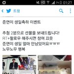 [EXO] 얘 뭐지 저게 1베 <b>말투</b>인걸 모르는건가