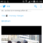 [방탄소년단] 애들 <b>노르웨이</b> 목격됨 옛날꺼아니네ㅠ..