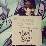 [방탄소년단] 윤기가 생각하는 자기랑닮은<b>캐릭터</b>