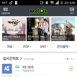 [방탄소년단] 새벽에라도 탑<b>쓰리</b>들어보자  ㅠㅠㅠ
