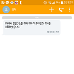 엄마 좀 살려주세요