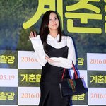 원피스+<b>청바지</b>