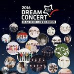내기준 넘나 가고싶은 6월 콘서트