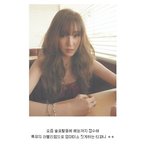 <b>천연</b> 러블리로 언니들도 푹 빠진 티파니 스타일