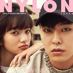 [댓글부탁해] 지디 일본에서 <b>열애설남</b>