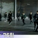 [EXO] 1위차이<b>보소</b> ㅋ