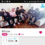 [방탄소년단] 태태앱 <b>초반</b>에 들어갔당ㅜㅠㅠ