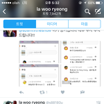 [인피니트] <b>더</b><b>쇼</b> 뮤비