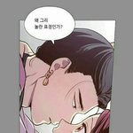 아이코리아<b>바이러스</b>걸림?