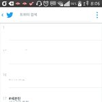 [세븐틴] 우리가_답멘을_못받은_이유_<b>jpg</b>