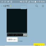 [인피니트] 친구들아 그마워2