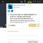 [인피니트] 급해) 여기다가 우현이 이름