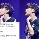 [댓글부탁해] 아니 <b>김성규</b>일화 ㅈㄴ웃겨ㅋㅋㅋㅋ